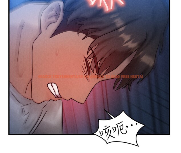 查看漫画等價交換人生 - 第9話-酥麻銷魂的手技 - www.tymanga.com中的3283488图片