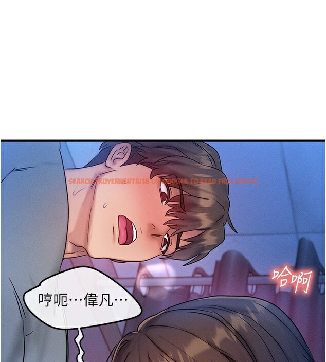 查看漫画等價交換人生 - 第9話-酥麻銷魂的手技 - www.tymanga.com中的3283491图片