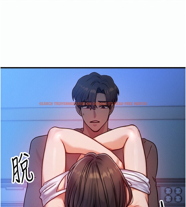 查看漫画等價交換人生 - 第9話-酥麻銷魂的手技 - www.tymanga.com中的3283494图片