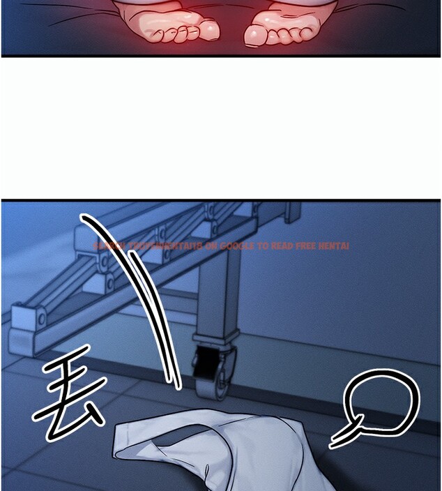 查看漫画等價交換人生 - 第9話-酥麻銷魂的手技 - www.tymanga.com中的3283496图片