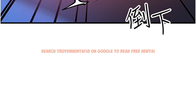 查看漫画等價交換人生 - 第9話-酥麻銷魂的手技 - www.tymanga.com中的3283510图片