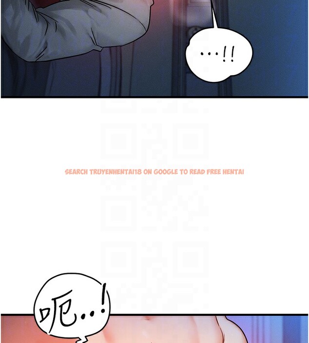 查看漫画等價交換人生 - 第9話-酥麻銷魂的手技 - www.tymanga.com中的3283547图片