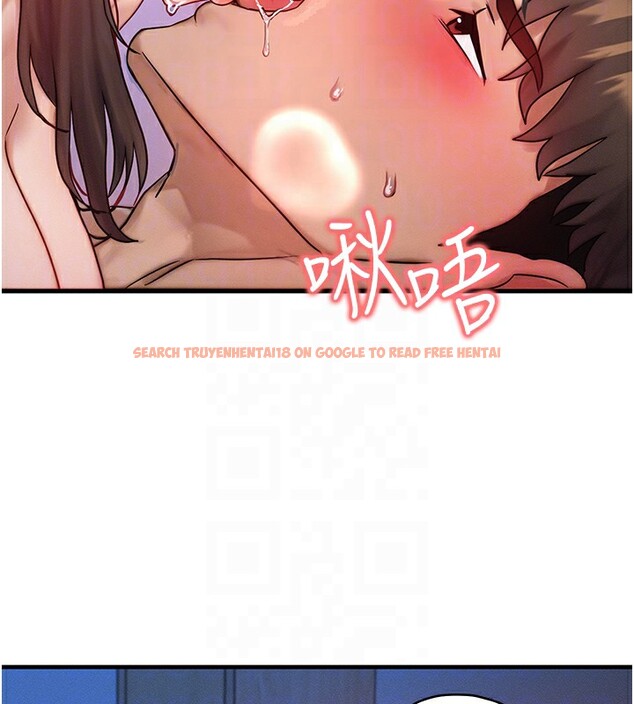 查看漫画等價交換人生 - 第9話-酥麻銷魂的手技 - www.tymanga.com中的3283554图片