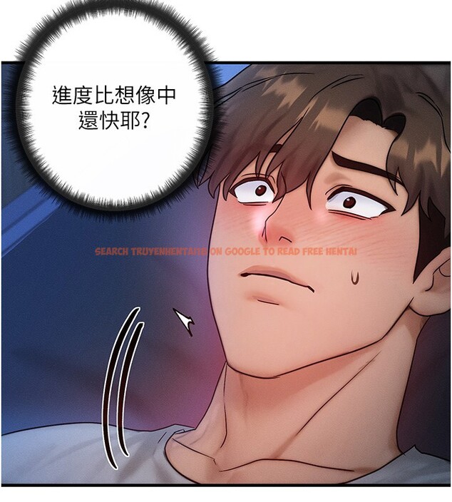 查看漫画等價交換人生 - 第9話-酥麻銷魂的手技 - www.tymanga.com中的3283558图片