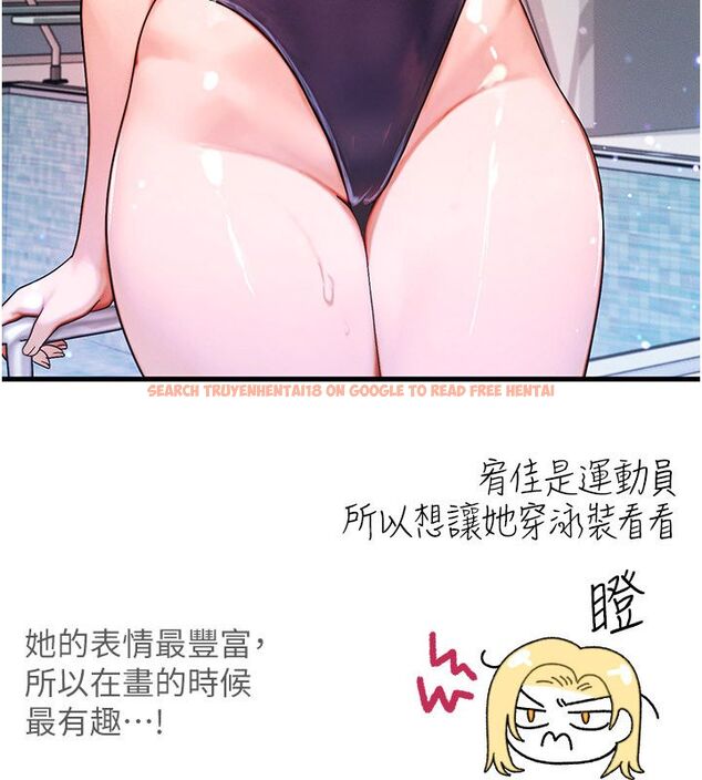 查看漫画等價交換人生 - 後記 - tymanga.com中的4512354图片 查看漫画等價交換人生 - 後記 - tymanga.com中的4512354图片