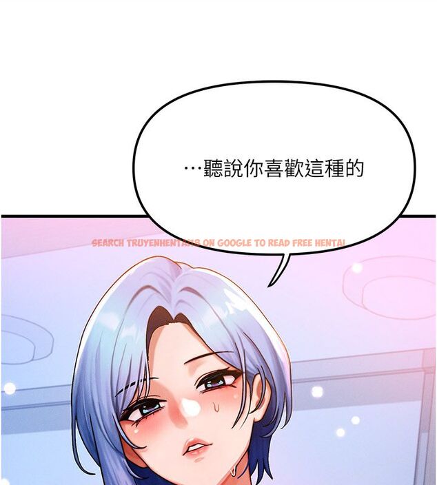 查看漫画等價交換人生 - 後記 - tymanga.com中的4512356图片 查看漫画等價交換人生 - 後記 - tymanga.com中的4512356图片