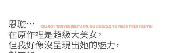 查看漫画等價交換人生 - 後記 - tymanga.com中的4512361图片 查看漫画等價交換人生 - 後記 - tymanga.com中的4512361图片