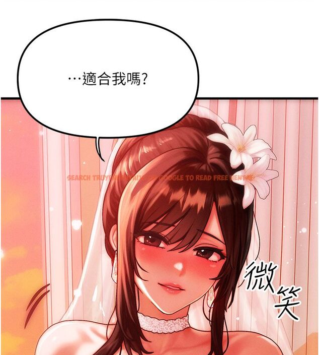 查看漫画等價交換人生 - 後記 - tymanga.com中的4512366图片 查看漫画等價交換人生 - 後記 - tymanga.com中的4512366图片