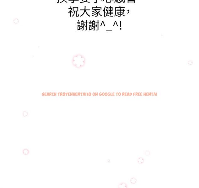 查看漫画等價交換人生 - 後記 - tymanga.com中的4512369图片 查看漫画等價交換人生 - 後記 - tymanga.com中的4512369图片