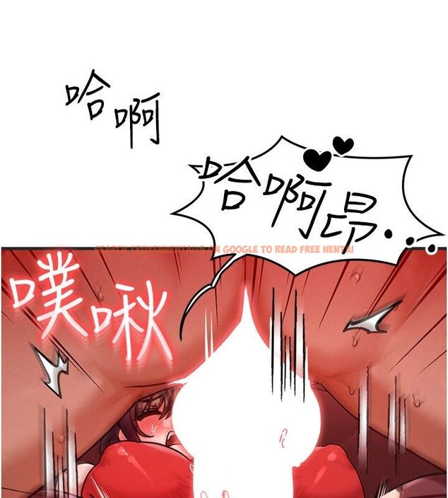 查看漫画等價交換人生 - 最終話-最後的禮物 - tymanga.com中的4491894图片 查看漫画等價交換人生 - 最終話-最後的禮物 - tymanga.com中的4491894图片