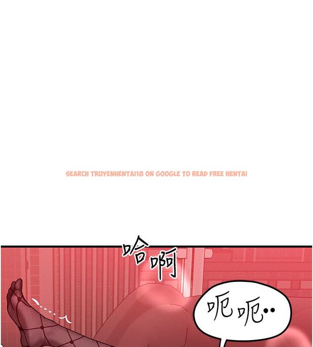 查看漫画等價交換人生 - 最終話-最後的禮物 - tymanga.com中的4491899图片 查看漫画等價交換人生 - 最終話-最後的禮物 - tymanga.com中的4491899图片
