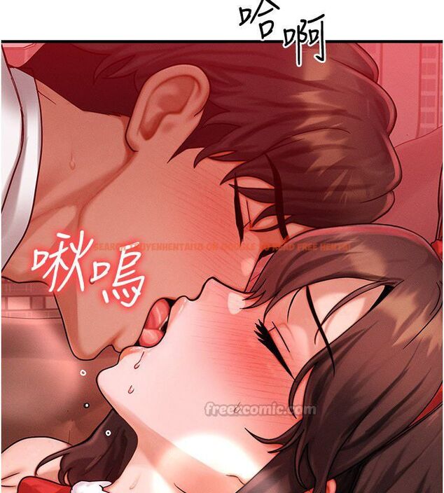 查看漫画等價交換人生 - 最終話-最後的禮物 - tymanga.com中的4491905图片 查看漫画等價交換人生 - 最終話-最後的禮物 - tymanga.com中的4491905图片