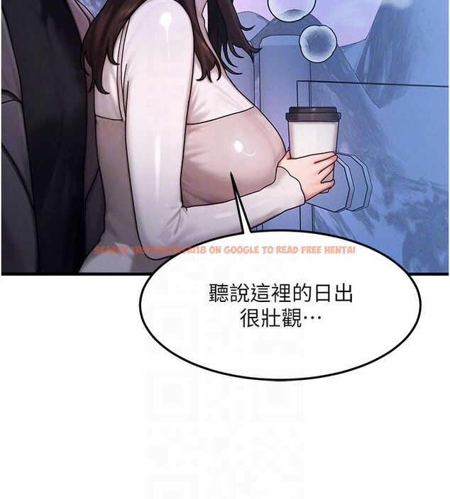 查看漫画等價交換人生 - 最終話-最後的禮物 - tymanga.com中的4491913图片 查看漫画等價交換人生 - 最終話-最後的禮物 - tymanga.com中的4491913图片