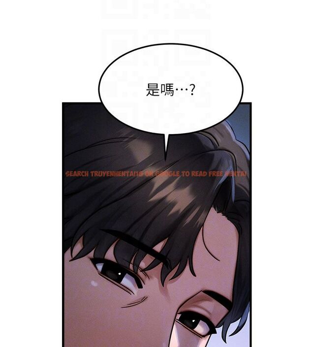 查看漫画等價交換人生 - 最終話-最後的禮物 - tymanga.com中的4491914图片 查看漫画等價交換人生 - 最終話-最後的禮物 - tymanga.com中的4491914图片