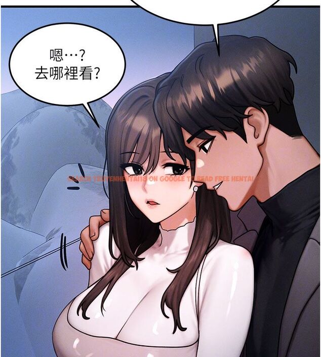 查看漫画等價交換人生 - 最終話-最後的禮物 - tymanga.com中的4491916图片 查看漫画等價交換人生 - 最終話-最後的禮物 - tymanga.com中的4491916图片