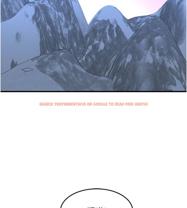 查看漫画等價交換人生 - 最終話-最後的禮物 - tymanga.com中的4491923图片 查看漫画等價交換人生 - 最終話-最後的禮物 - tymanga.com中的4491923图片