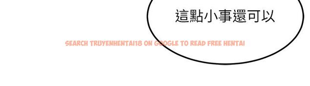 查看漫画等價交換人生 - 最終話-最後的禮物 - tymanga.com中的4491927图片 查看漫画等價交換人生 - 最終話-最後的禮物 - tymanga.com中的4491927图片