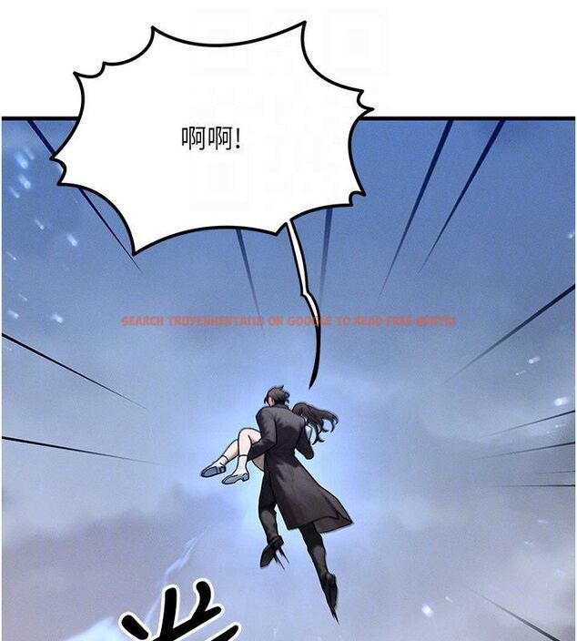 查看漫画等價交換人生 - 最終話-最後的禮物 - tymanga.com中的4491933图片 查看漫画等價交換人生 - 最終話-最後的禮物 - tymanga.com中的4491933图片