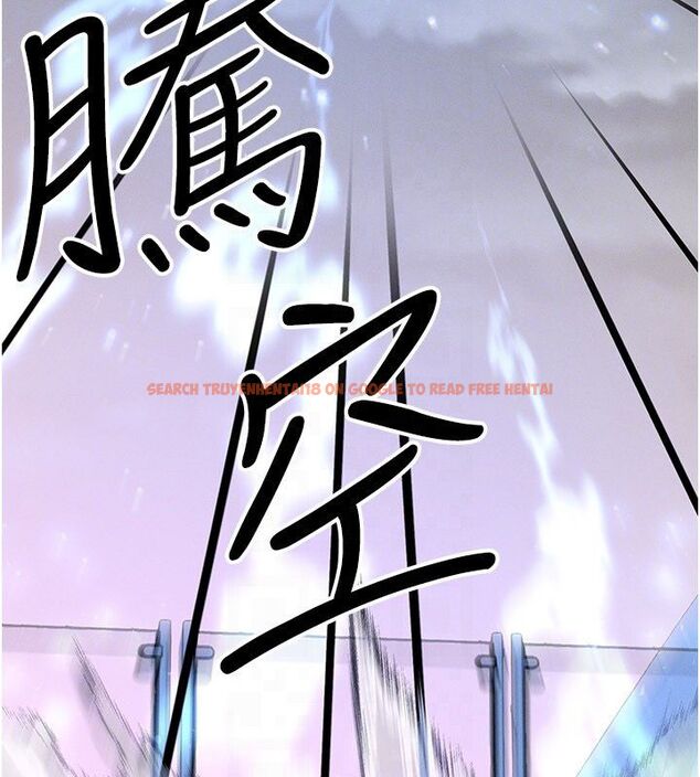 查看漫画等價交換人生 - 最終話-最後的禮物 - tymanga.com中的4491934图片 查看漫画等價交換人生 - 最終話-最後的禮物 - tymanga.com中的4491934图片