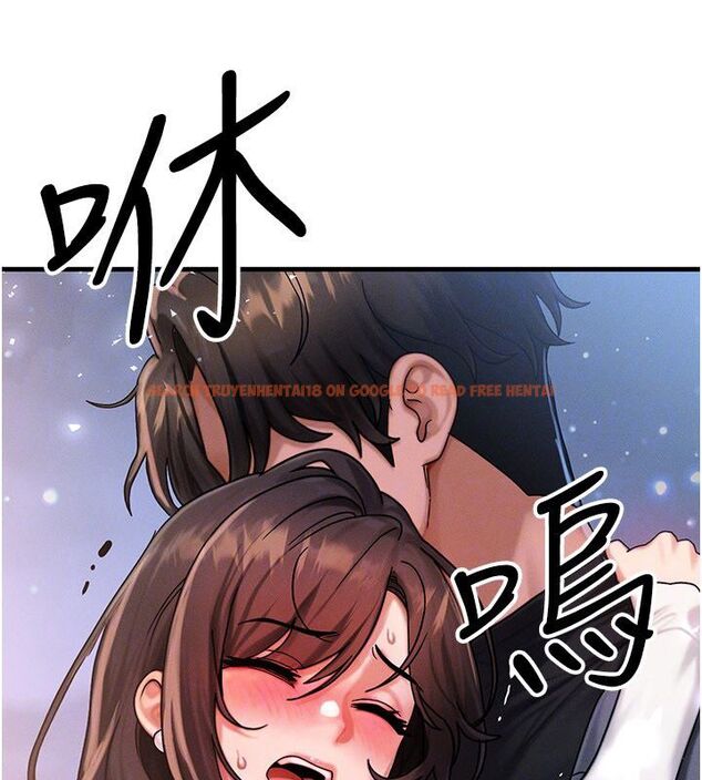 查看漫画等價交換人生 - 最終話-最後的禮物 - tymanga.com中的4491936图片 查看漫画等價交換人生 - 最終話-最後的禮物 - tymanga.com中的4491936图片