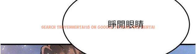 查看漫画等價交換人生 - 最終話-最後的禮物 - tymanga.com中的4491938图片 查看漫画等價交換人生 - 最終話-最後的禮物 - tymanga.com中的4491938图片