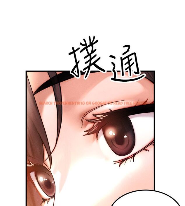 查看漫画等價交換人生 - 最終話-最後的禮物 - tymanga.com中的4491944图片 查看漫画等價交換人生 - 最終話-最後的禮物 - tymanga.com中的4491944图片