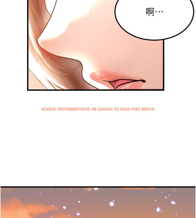 查看漫画等價交換人生 - 最終話-最後的禮物 - tymanga.com中的4491945图片 查看漫画等價交換人生 - 最終話-最後的禮物 - tymanga.com中的4491945图片