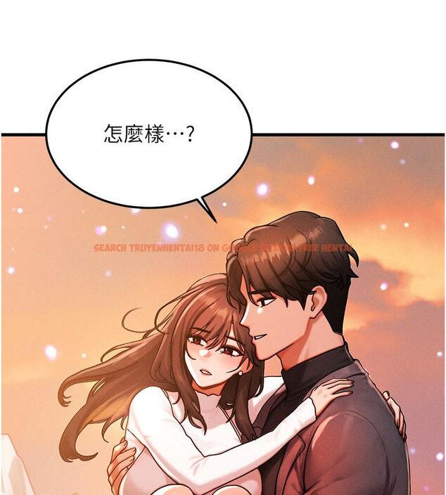 查看漫画等價交換人生 - 最終話-最後的禮物 - tymanga.com中的4491948图片 查看漫画等價交換人生 - 最終話-最後的禮物 - tymanga.com中的4491948图片