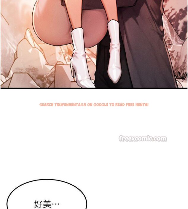 查看漫画等價交換人生 - 最終話-最後的禮物 - tymanga.com中的4491950图片 查看漫画等價交換人生 - 最終話-最後的禮物 - tymanga.com中的4491950图片