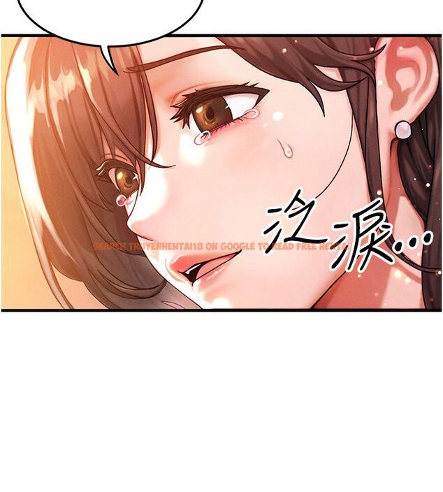 查看漫画等價交換人生 - 最終話-最後的禮物 - tymanga.com中的4491951图片 查看漫画等價交換人生 - 最終話-最後的禮物 - tymanga.com中的4491951图片