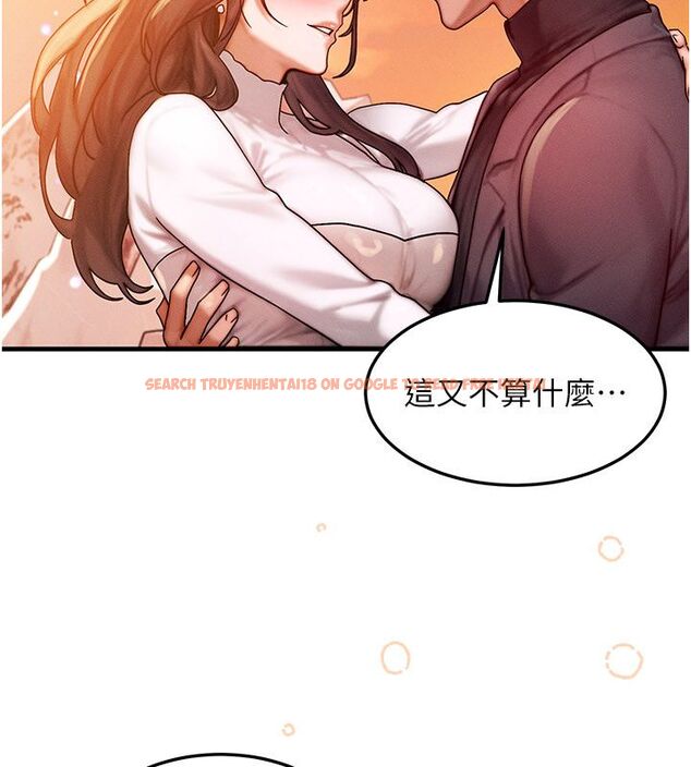 查看漫画等價交換人生 - 最終話-最後的禮物 - tymanga.com中的4491958图片 查看漫画等價交換人生 - 最終話-最後的禮物 - tymanga.com中的4491958图片
