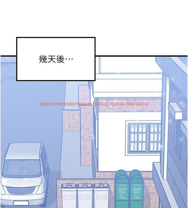 查看漫画等價交換人生 - 最終話-最後的禮物 - tymanga.com中的4491961图片 查看漫画等價交換人生 - 最終話-最後的禮物 - tymanga.com中的4491961图片