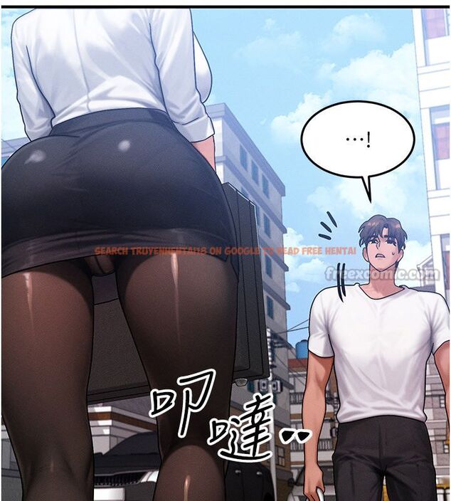 查看漫画等價交換人生 - 最終話-最後的禮物 - tymanga.com中的4491965图片 查看漫画等價交換人生 - 最終話-最後的禮物 - tymanga.com中的4491965图片