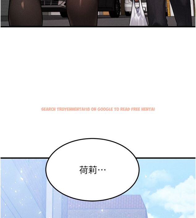 查看漫画等價交換人生 - 最終話-最後的禮物 - tymanga.com中的4491966图片 查看漫画等價交換人生 - 最終話-最後的禮物 - tymanga.com中的4491966图片