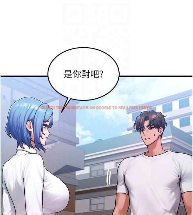 查看漫画等價交換人生 - 最終話-最後的禮物 - tymanga.com中的4491971图片 查看漫画等價交換人生 - 最終話-最後的禮物 - tymanga.com中的4491971图片