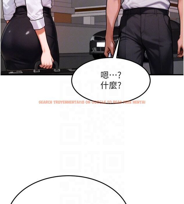 查看漫画等價交換人生 - 最終話-最後的禮物 - tymanga.com中的4491972图片 查看漫画等價交換人生 - 最終話-最後的禮物 - tymanga.com中的4491972图片
