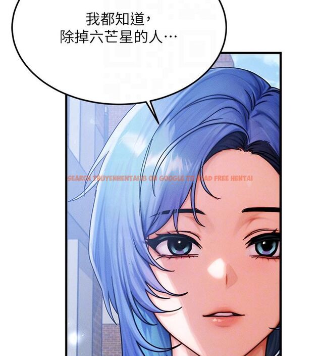 查看漫画等價交換人生 - 最終話-最後的禮物 - tymanga.com中的4491973图片 查看漫画等價交換人生 - 最終話-最後的禮物 - tymanga.com中的4491973图片