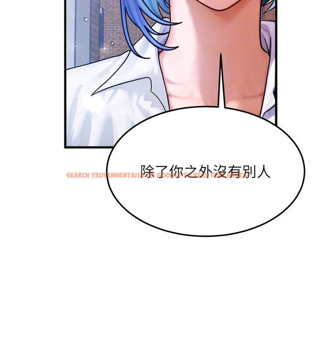 查看漫画等價交換人生 - 最終話-最後的禮物 - tymanga.com中的4491974图片 查看漫画等價交換人生 - 最終話-最後的禮物 - tymanga.com中的4491974图片