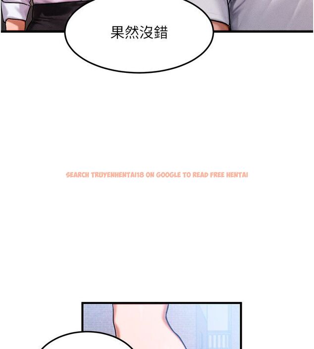 查看漫画等價交換人生 - 最終話-最後的禮物 - tymanga.com中的4491977图片 查看漫画等價交換人生 - 最終話-最後的禮物 - tymanga.com中的4491977图片