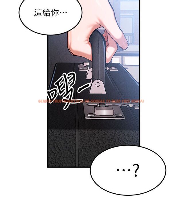 查看漫画等價交換人生 - 最終話-最後的禮物 - tymanga.com中的4491978图片 查看漫画等價交換人生 - 最終話-最後的禮物 - tymanga.com中的4491978图片