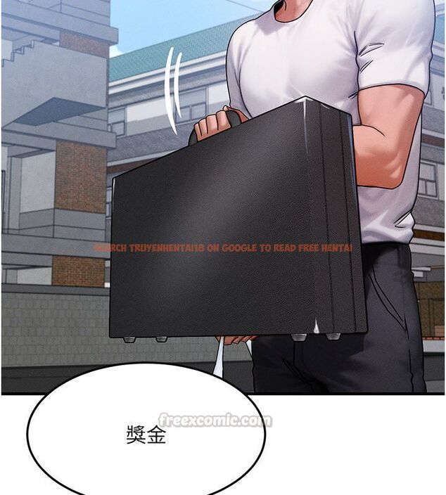查看漫画等價交換人生 - 最終話-最後的禮物 - tymanga.com中的4491980图片 查看漫画等價交換人生 - 最終話-最後的禮物 - tymanga.com中的4491980图片