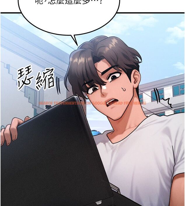 查看漫画等價交換人生 - 最終話-最後的禮物 - tymanga.com中的4491984图片 查看漫画等價交換人生 - 最終話-最後的禮物 - tymanga.com中的4491984图片