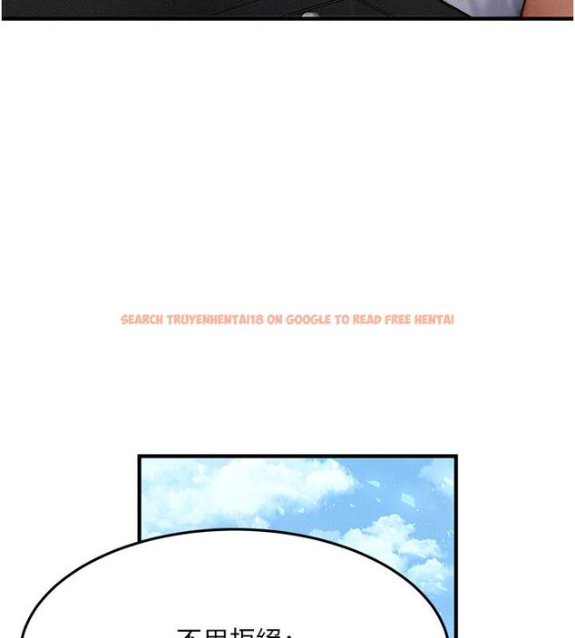 查看漫画等價交換人生 - 最終話-最後的禮物 - tymanga.com中的4491985图片 查看漫画等價交換人生 - 最終話-最後的禮物 - tymanga.com中的4491985图片