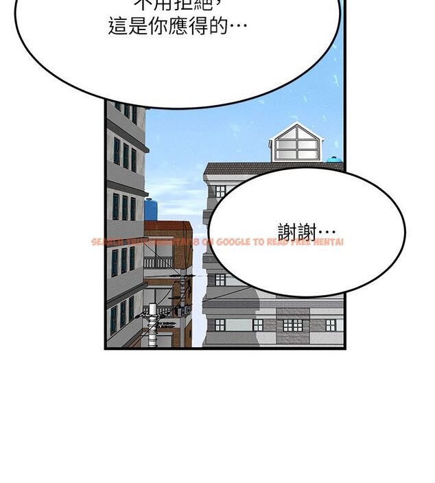 查看漫画等價交換人生 - 最終話-最後的禮物 - tymanga.com中的4491986图片 查看漫画等價交換人生 - 最終話-最後的禮物 - tymanga.com中的4491986图片
