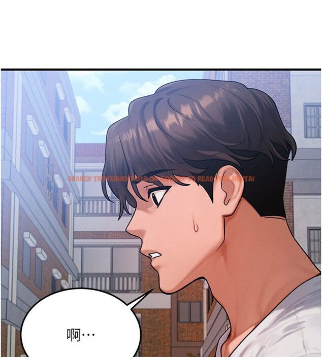 查看漫画等價交換人生 - 最終話-最後的禮物 - tymanga.com中的4491990图片 查看漫画等價交換人生 - 最終話-最後的禮物 - tymanga.com中的4491990图片