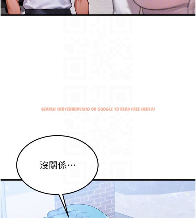 查看漫画等價交換人生 - 最終話-最後的禮物 - tymanga.com中的4491993图片 查看漫画等價交換人生 - 最終話-最後的禮物 - tymanga.com中的4491993图片