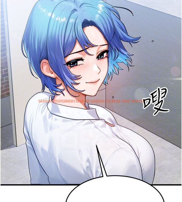 查看漫画等價交換人生 - 最終話-最後的禮物 - tymanga.com中的4491994图片 查看漫画等價交換人生 - 最終話-最後的禮物 - tymanga.com中的4491994图片