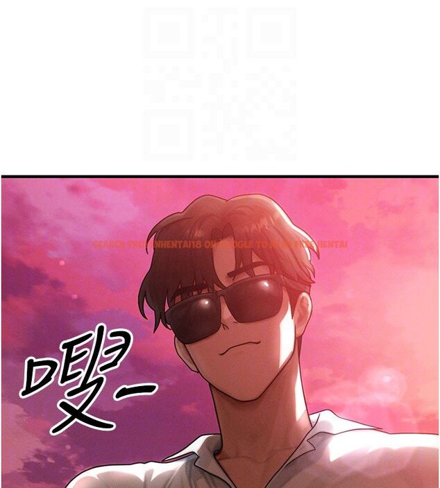 查看漫画等價交換人生 - 最終話-最後的禮物 - tymanga.com中的4492012图片 查看漫画等價交換人生 - 最終話-最後的禮物 - tymanga.com中的4492012图片