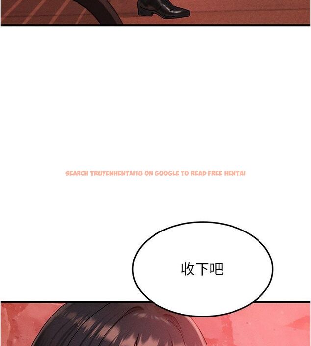 查看漫画等價交換人生 - 最終話-最後的禮物 - tymanga.com中的4492018图片 查看漫画等價交換人生 - 最終話-最後的禮物 - tymanga.com中的4492018图片