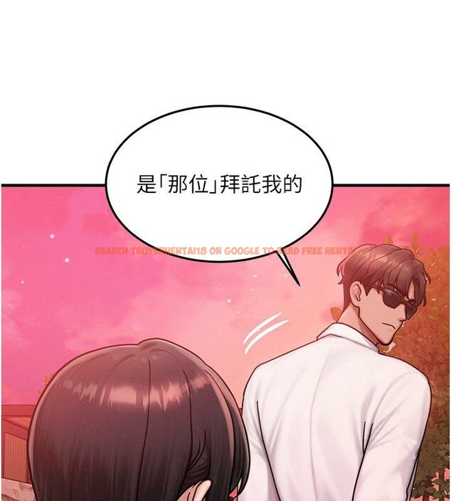查看漫画等價交換人生 - 最終話-最後的禮物 - tymanga.com中的4492021图片 查看漫画等價交換人生 - 最終話-最後的禮物 - tymanga.com中的4492021图片